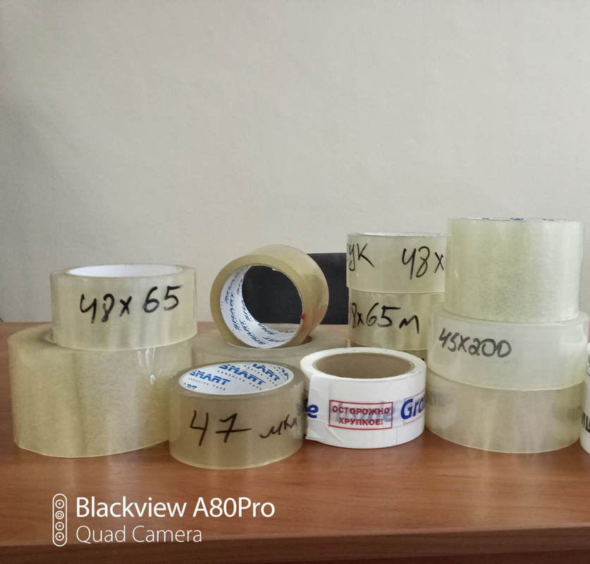 Клейка стрічка канцелярська СЕБУР, 48ммх100м, 40мкм, прозора